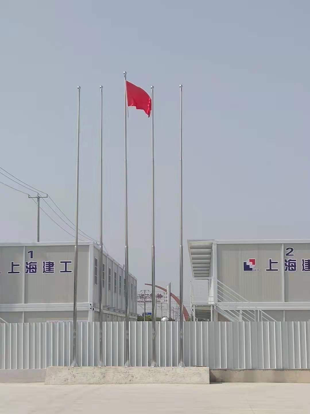 上海建工七建集團(tuán)